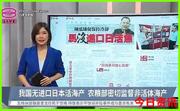 汕头市南澳岛旅游攻略一日游